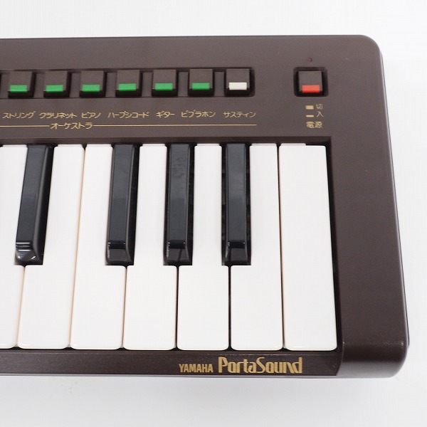 実際に弊社で買取させて頂いたYAMAHA/ヤマハ PortaSound PS-3 ポータサウンド キーボード 日本製 ケース付【動作確認済】の画像 3枚目