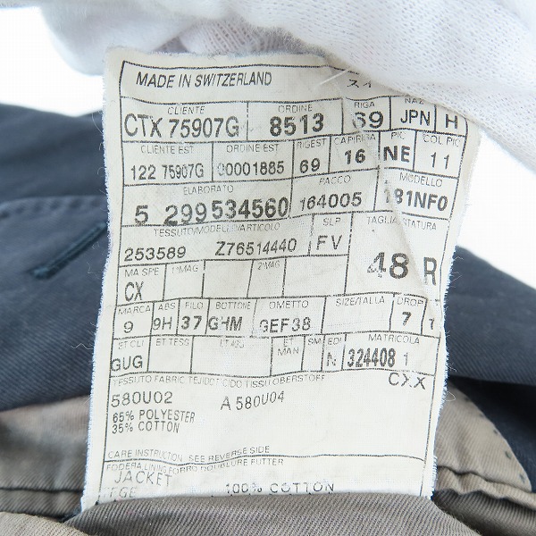 実際に弊社で買取させて頂いたGUCCI/グッチ 2Bテーラードジャケット 48の画像 4枚目