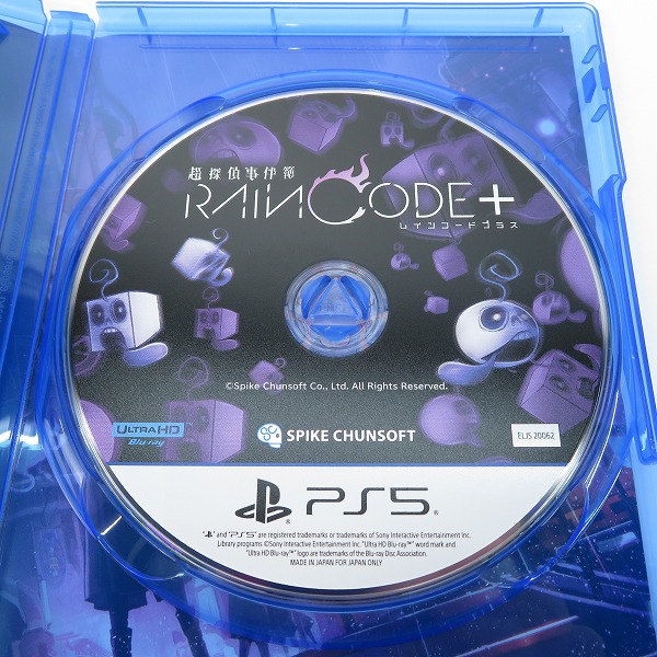 実際に弊社で買取させて頂いたPS5/プレイステーション5 用 ソフト 超探偵事件簿 RAINCODE+/レインコードプラスの画像 3枚目