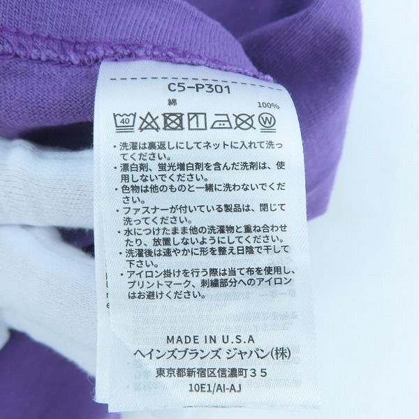 実際に弊社で買取させて頂いたChampion/チャンピオン NEW YORK UNIVERSITY 半袖Tシャツ T1011/XLの画像 3枚目