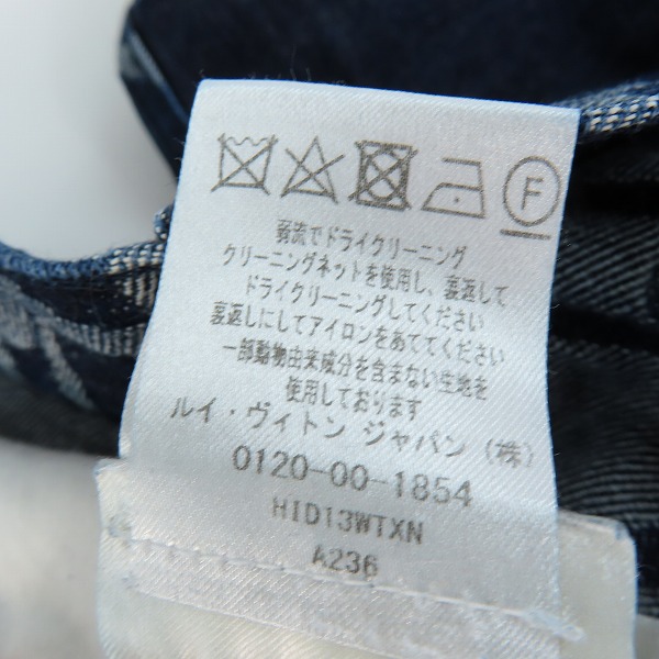 実際に弊社で買取させて頂いたLOUIS VUITTON/ルイ ヴィトン 20SS チェーン柄 デニムパンツ HID13WTXN/31の画像 5枚目