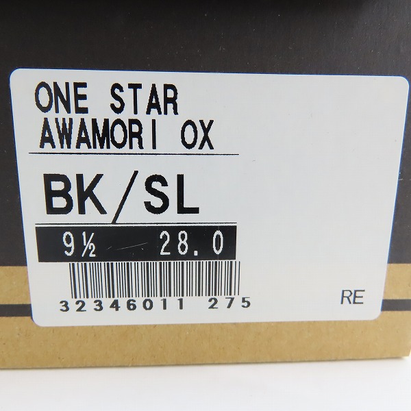 実際に弊社で買取させて頂いた【未使用】CONVERSE/コンバース ONE STAR AWAMORI OX/9.5の画像 9枚目