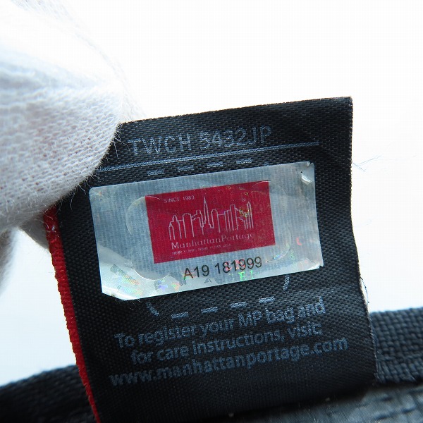 実際に弊社で買取させて頂いたManhattan Portage/マンハッタンポーテージ Washington SQ Backpack/バックパック/リュックサックの画像 5枚目