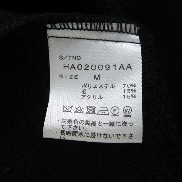 実際に弊社で買取させて頂いたHARE/ハレ カラーシャツ HA020091AA Mの画像 3枚目
