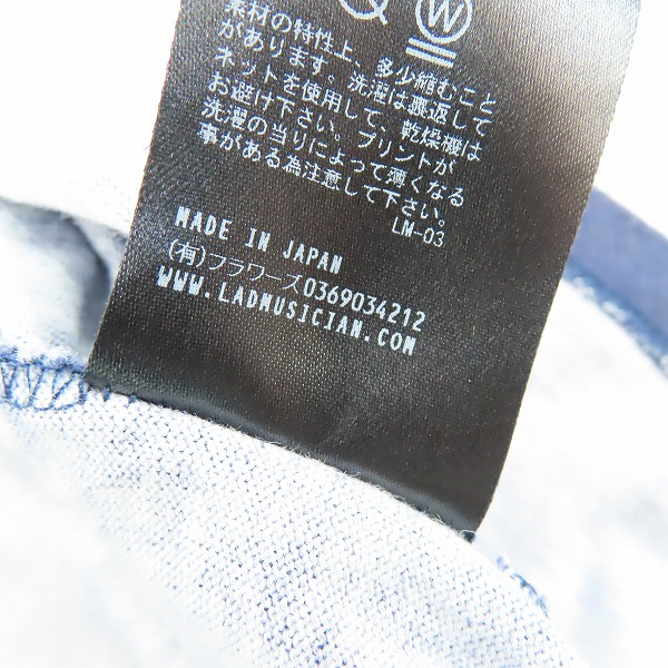 実際に弊社で買取させて頂いたLAD MUSICIAN/ラッドミュージシャン SUPER BIG SHIRT/ビック Tシャツ 2222-718 の画像 4枚目