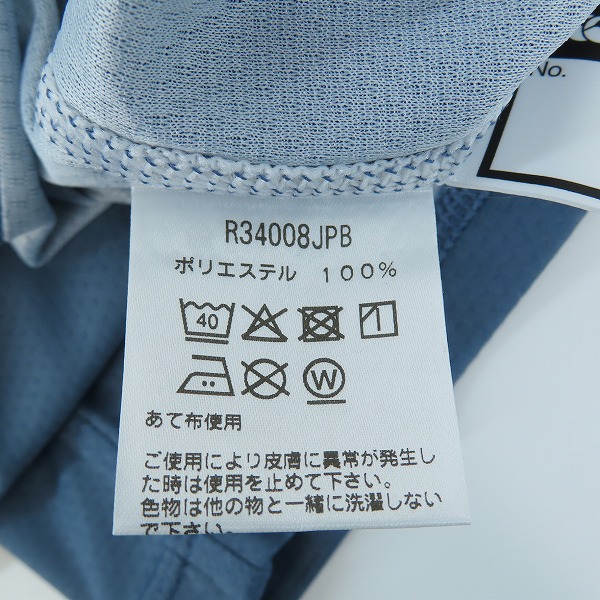 実際に弊社で買取させて頂いた【未使用】CANTERBURY/カンタベリー ラグビー 日本代表 トレーニングタンクトップ/R34008JPB/4Lの画像 5枚目