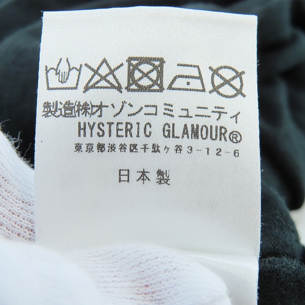 実際に弊社で買取させて頂いたHYSTERIC GLAMOUR/ヒステリックグラマー プリント Tシャツ 02183CT01 /Lの画像 4枚目