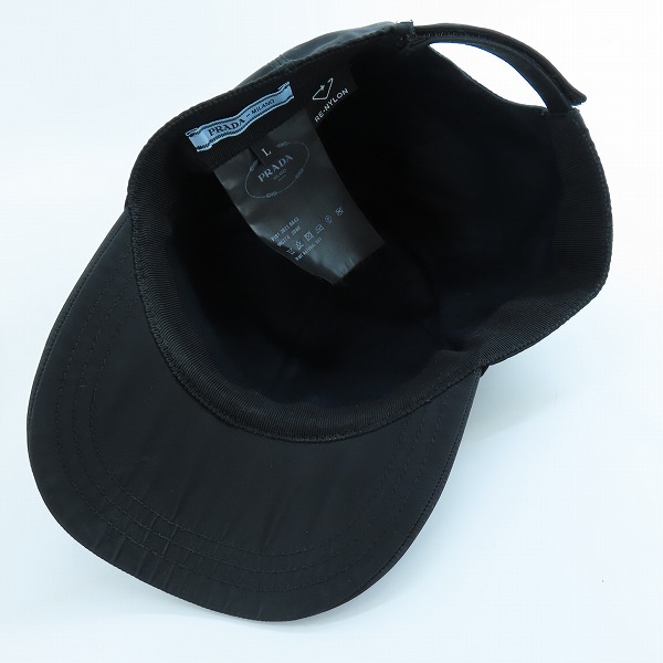 実際に弊社で買取させて頂いたPRADA/プラダ Re Nylon リナイロン ベースボールキャップ トライアングル ロゴ 1HC274 2DMI 002/Lの画像 5枚目