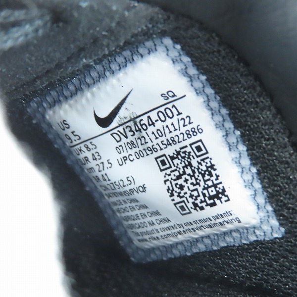 実際に弊社で買取させて頂いた【未使用】NIKE×AMBUSH/ナイキ×アンブッシュ AIR FORCE 1 LOW SP/エア フォース 1 ロー スペシャル DV3464-001/27.5の画像 5枚目