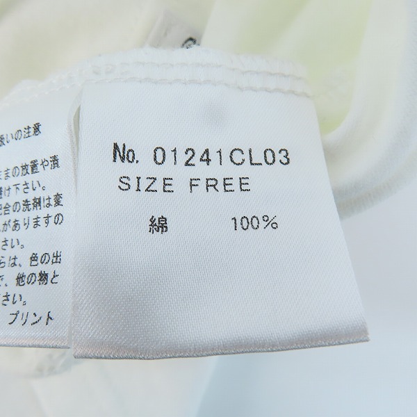 実際に弊社で買取させて頂いた【未使用】HYSTERIC GLAMOUR/ヒステリックグラマー HYSTERIC HEART チビTシャツ 01241CL03/FREEの画像 3枚目