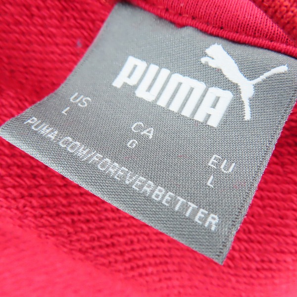 実際に弊社で買取させて頂いたPUMA/プーマ  ACミラン 22/23 FTBLHERITAGE T7 トラック ジャケット 769350-02 /Lの画像 2枚目