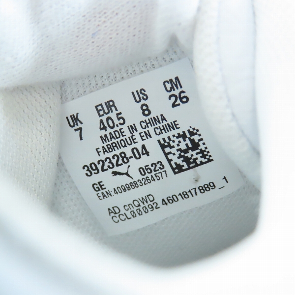 実際に弊社で買取させて頂いたPUMA/プーマ リバウンド V6 スニーカー/392328-04/26の画像 5枚目