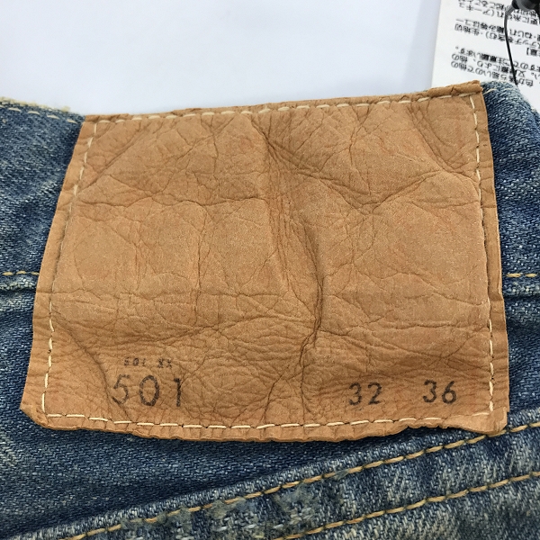 実際に弊社で買取させて頂いた【未使用】levi's vintage clothing/リーバイスヴィンテージクロージング 復刻  501xx デニムパンツ 66501-0055 W32L36の画像 2枚目