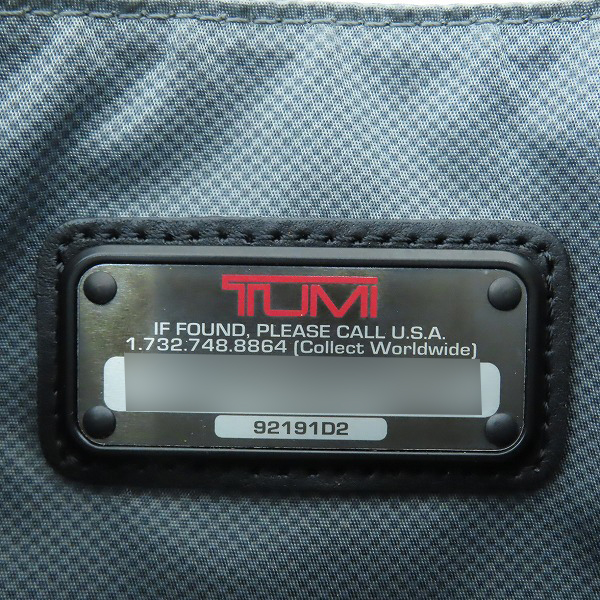 実際に弊社で買取させて頂いたTUMI/トゥミ ALPHA2 トラベルキット 92191D2の画像 4枚目