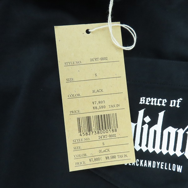 実際に弊社で買取させて頂いた【未使用】RATS/ラッツ プリント Tシャツ 24’RT-0502/Sの画像 6枚目