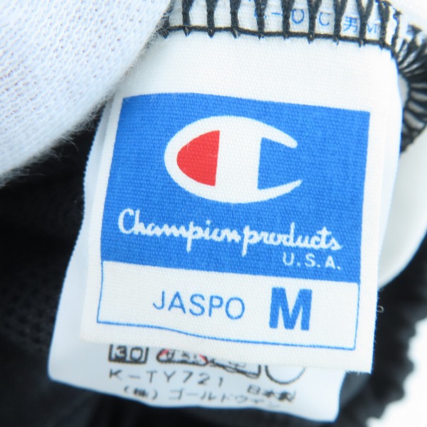実際に弊社で買取させて頂いた【未使用】Champion/チャンピオン トラックパンツ CW1171/Mの画像 4枚目