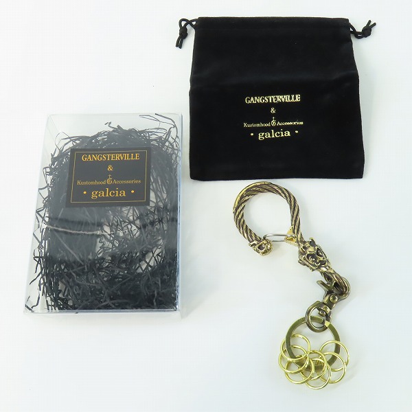 実際に弊社で買取させて頂いた(2)Gangsterville×galcia/ギャングスタービル×ガルシア キーホルダー DEVIL/デビル ブラス 真鍮 キーフック 14cmの画像 8枚目