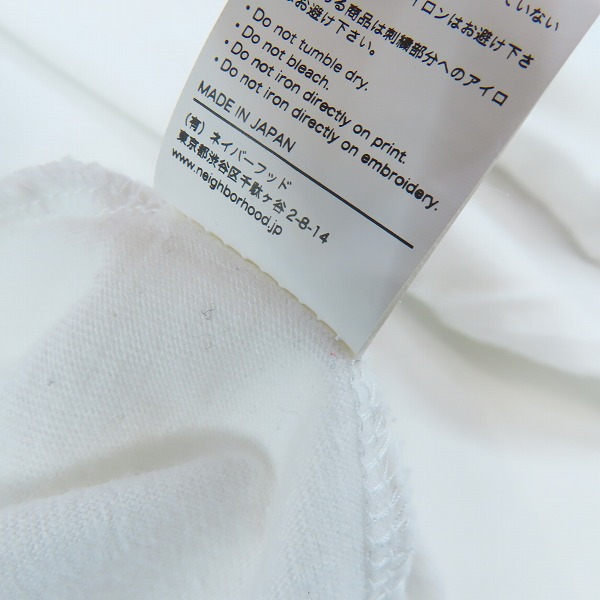 実際に弊社で買取させて頂いたNEIGHBORHOOD/ネイバーフッド 21AW ロングスリーブシャツ/4の画像 4枚目