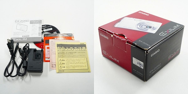 実際に弊社で買取させて頂いたCASIO/カシオ EX-Z250 EXILIM エクシリム コンパクトデジタルカメラ 動作未確認の画像 9枚目