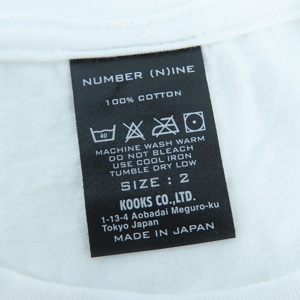 実際に弊社で買取させて頂いたNUMBER (N)INE/ナンバーナイン ロゴ プリント 半袖Tシャツ/2の画像 2枚目