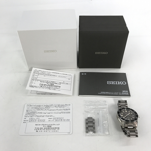 実際に弊社で買取させて頂いたSEIKO/セイコー PRO SPEX プロスペックス  DIVER Scuba ダイバー 自動巻き 腕時計 SBDC103/6R35-00X0の画像 7枚目