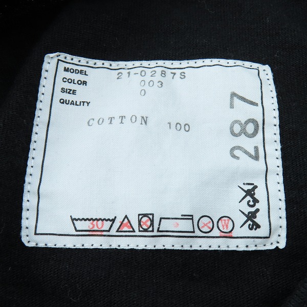 実際に弊社で買取させて頂いたsacai × KAWS/サカイ×カウズ Flock Print Long Sleeve T-shirt ロンT 21-0287S/0の画像 2枚目