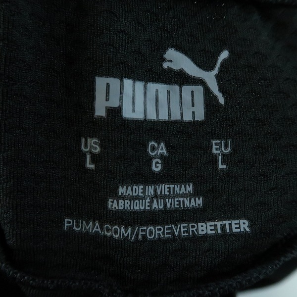 実際に弊社で買取させて頂いた【未使用】PUMA/プーマ ACミラン 20/21 ウォームアップ パンツ 758635-02/Lの画像 2枚目