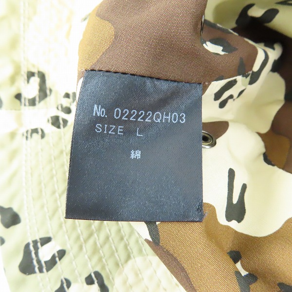 実際に弊社で買取させて頂いた【未使用】HYSTERIC GLAMOUR/ヒステリックグラマー SAND CAMO BUCKET HAT バケットハット 02222QH03/Lの画像 8枚目