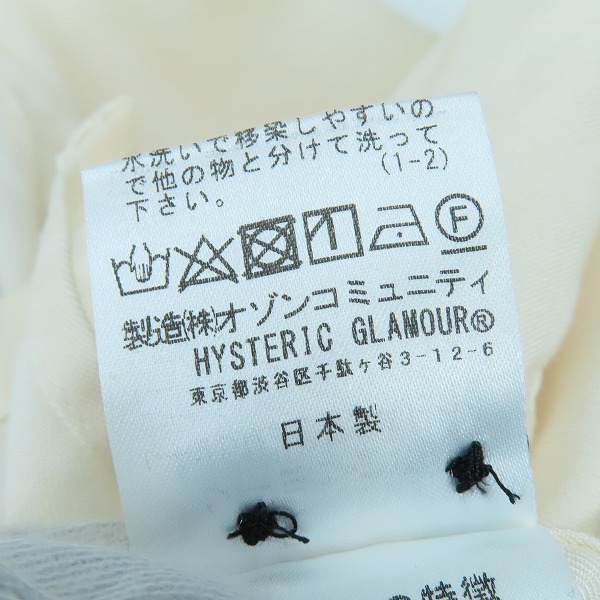 実際に弊社で買取させて頂いたHYSTERIC GLAMOUR/ヒステリックグラマー  PLAY BOY ボーリング シャツ/02222AH05/Lの画像 4枚目