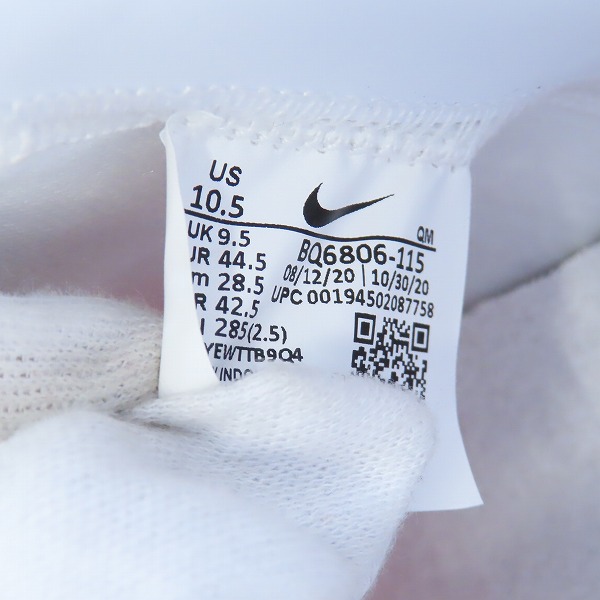 実際に弊社で買取させて頂いた【未使用】NIKE/ナイキ Blazer Mid '77 Vintage ブレーザー ミッド '77 ビンテージ BQ6806-115/28.5の画像 5枚目