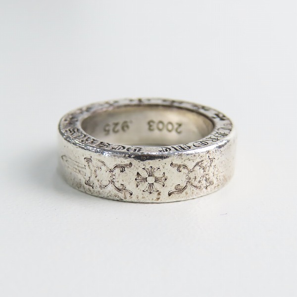 実際に弊社で買取させて頂いたCHROME HEARTS/クロムハーツ 6mmスペーサー ダガーリング 9-9.5号の画像 3枚目