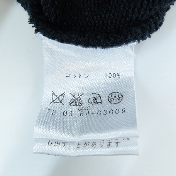 実際に弊社で買取させて頂いたDRIES VAN NOTEN/ドリスヴァンノッテン スウェットトップス/長袖トップス/Mの画像 4枚目