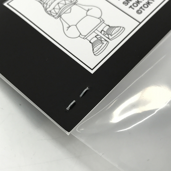 実際に弊社で買取させて頂いた【未開封】TOKYOGUNS/トウキョウガンズ Sneaker Headz/スニーカーヘッズ AWATSU MAI Select Color BLACK & PURPLE ソフビの画像 4枚目