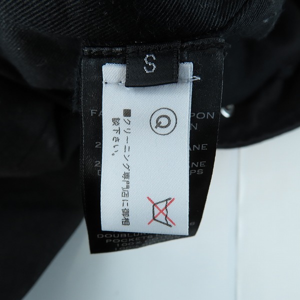 実際に弊社で買取させて頂いたBALMAIN/バルマン 15SS コーティング加工 ライダースジャケット S5HT245C710W/Sの画像 3枚目