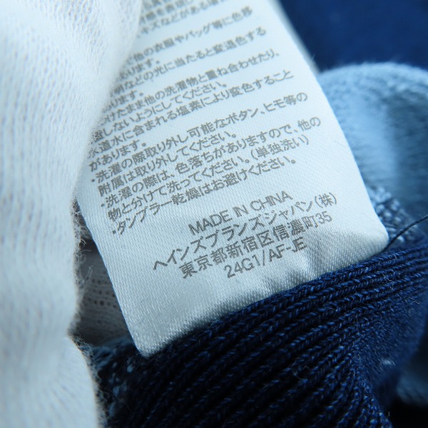 実際に弊社で買取させて頂いた【未使用】 Champion/チャンピオン リバースウィーブ スウェットシャツC3-H002 XLの画像 4枚目