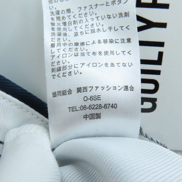 実際に弊社で買取させて頂いた【未使用】Dickies x WACKO MARIA/ディッキーズ × ワコマリア 24SS プリーツパンツ 24SS-WMP-DC01/Mの画像 4枚目