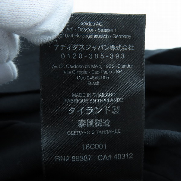 実際に弊社で買取させて頂いたY-3/ワイスリー ヨウジヤマモト×アディダス M 3 PARACHUTE SS TEE/サイドテープTシャツ DY7150/Mの画像 4枚目