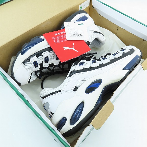 実際に弊社で買取させて頂いたPUMA/プーマ CELL ENDURA PATENT 98 スニーカー 369633-02/28の画像 8枚目