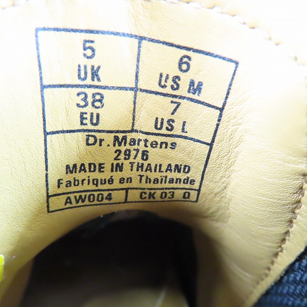 実際に弊社で買取させて頂いたDr.Martens/ドクターマーチン CHELSEA BOOT/チェルシー サイドゴアブーツ 2976/11853001/UK5の画像 5枚目