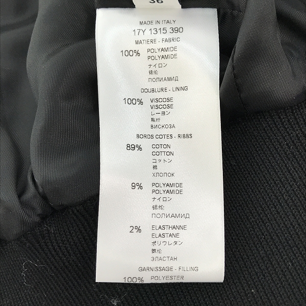 実際に弊社で買取させて頂いた【JPタグ】GIVENCHY/ジバンシィ ボンバージャケット/ブルゾン ラインストーン/36の画像 4枚目