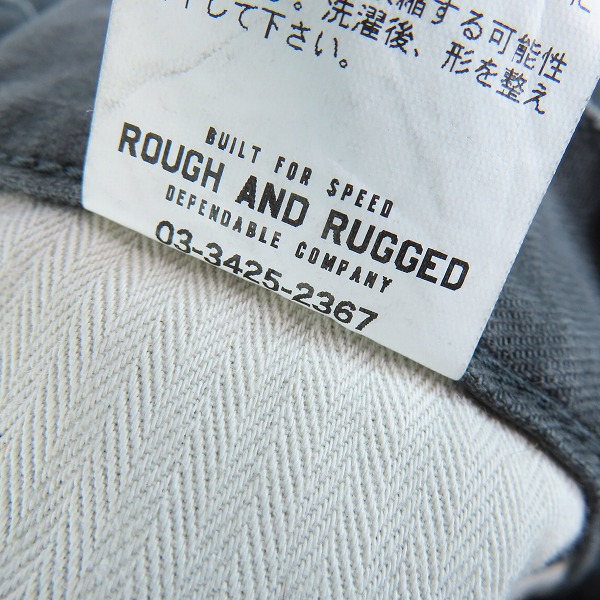 実際に弊社で買取させて頂いたROUGH AND RUGGED/ラフアンドラゲッド コットンパンツ/2の画像 4枚目
