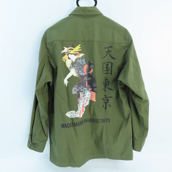 実際に弊社で買取させて頂いたWACKO MARIA/ワコマリア GUILTY PARTIES 天国東京 美人画 ミリタリーシャツ/Sの画像 1枚目