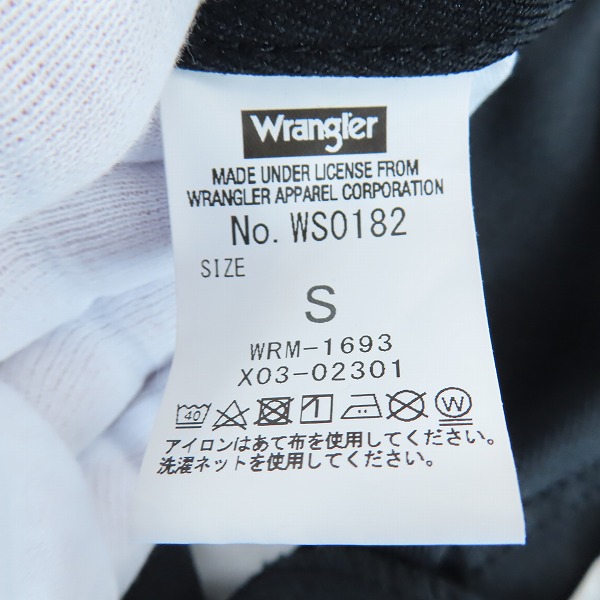 実際に弊社で買取させて頂いたWrangler×Schott/ラングラー×ショット タック ランチャーパンツ WS0182/Sの画像 4枚目