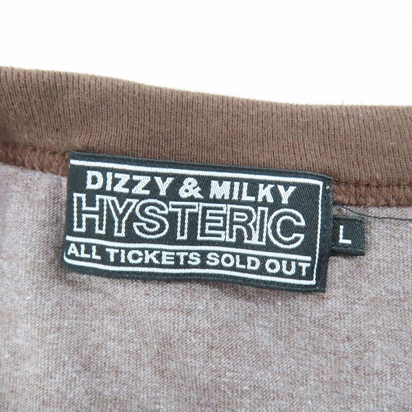 実際に弊社で買取させて頂いたHYSTERIC GLAMOUR /ヒステリックグラマー 半袖Tシャツ 02232CT12/Lの画像 2枚目