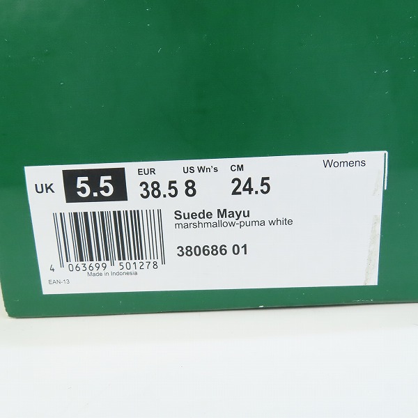 実際に弊社で買取させて頂いたPUMA/プーマ MAYU/マユ プラットフォーム スニーカー 380686-01/24.5の画像 9枚目