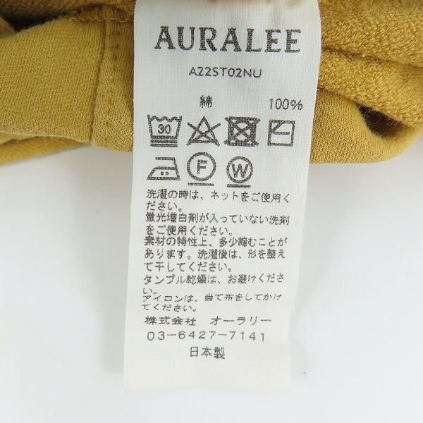 実際に弊社で買取させて頂いたAURALEE/オーラリー SUPER HIGH GAUGE NAPPED SWEAT TEE スウェットTシャツ A22ST02NU 4の画像 3枚目