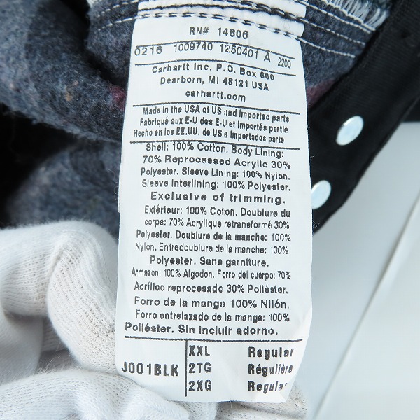 実際に弊社で買取させて頂いたcarhartt/カーハート アクティブジャケット HELMETS TO HARDHATS ブラック/2XLの画像 3枚目