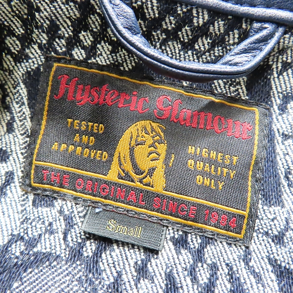 実際に弊社で買取させて頂いたHYSTERIC GLAMOUR/ヒステリックグラマー WICKED WAYSジャカード デニム シングルジャケット 01181AB07 Sの画像 2枚目