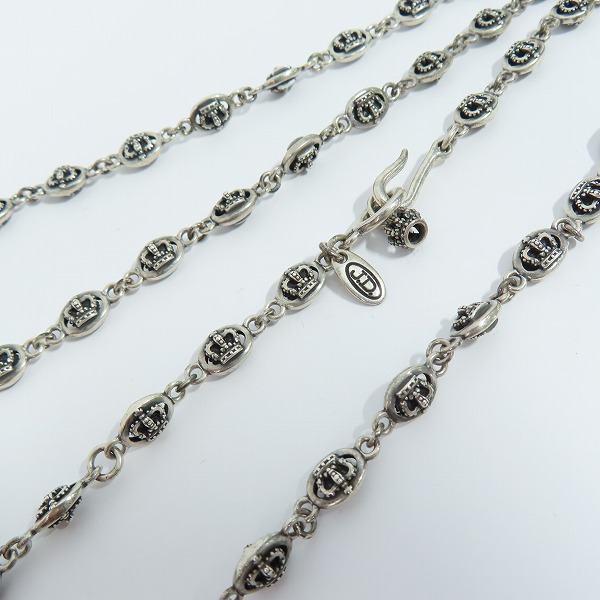 実際に弊社で買取させて頂いたJustin Davis/ジャスティンデイビス QE2 クラウン チェーンネックレス SNJ120 70cm