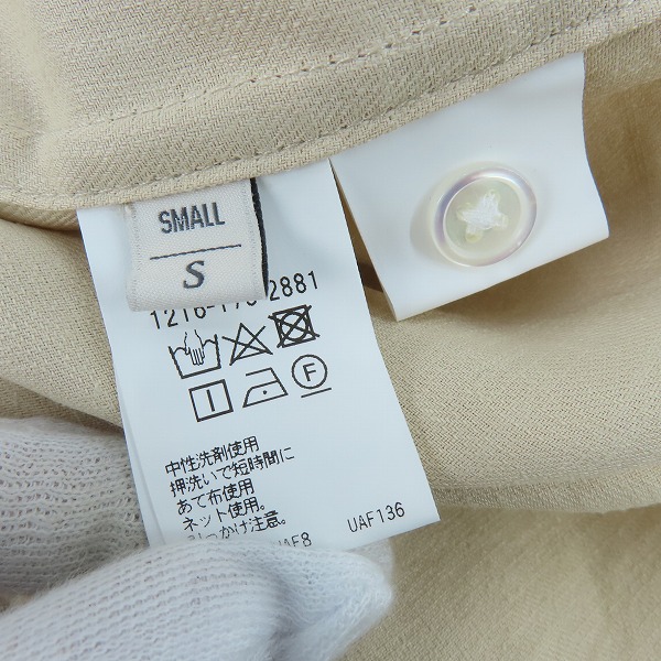 実際に弊社で買取させて頂いたBEAUTY&YOUTH UNITED ARROWS/ビューティーアンドユース ユナイテッドアローズ テーパード 半袖シャツ Sの画像 3枚目